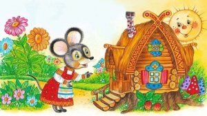 Теремок - аудиокнига, мультик для детей, для самых маленьких для сна детям