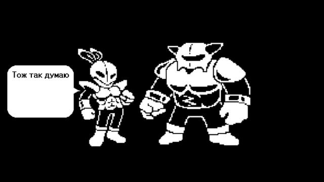 Undertale Kindred Spirits — Русификатор [Перевод пролога на русск смотреть онлайн