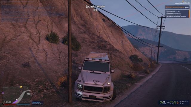 Grand Theft Auto 32323122312312312