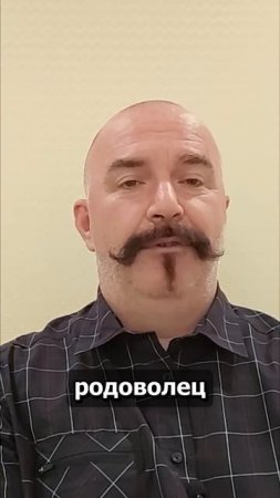 Про тюремную вольницу народовольцев и уплаченную за неё цену