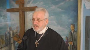 Будь твёрд и мужествен
