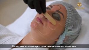 КРАСОТА БЕЗ ФОТОШОПА Классический протокол BBL HERO