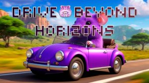 Drive Beyond Horizons или мы близки к цели)) #slowlyrun