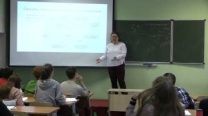 Тиморшина С.Н. Микробиология. Деление бактериальной клетки. Способы передачи генетического материала