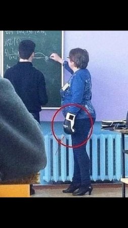 Помните таких учителей? 😁❤️