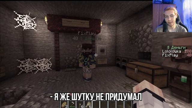 😱 Майнкрафт, но Мы ПОСТРОИЛИ Дорогой ОТЕЛЬ ЛОЛОЛОШКИ смотреть онлайн