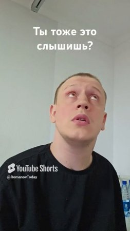 У вас бывает такое?