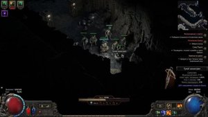 Path Of Exile 2 - Как Активировать Алтарь Восхождения, Умения