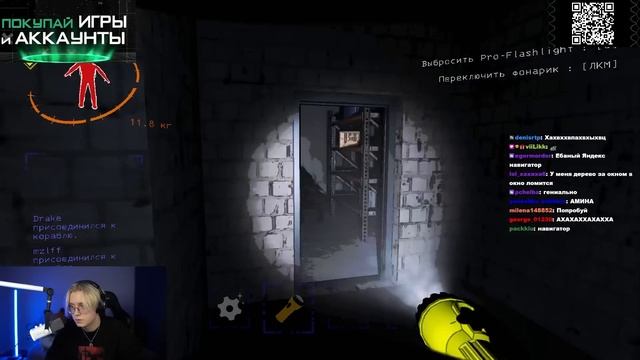 ДРЕЙК И МАЗЕЛЛОВ ИГРАЮТ В LETHAL COMPANY смотреть онлайн