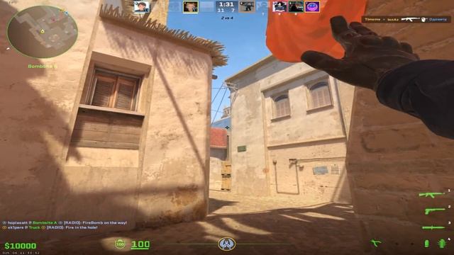 флешку шорт дам (cs2) смотреть онлайн