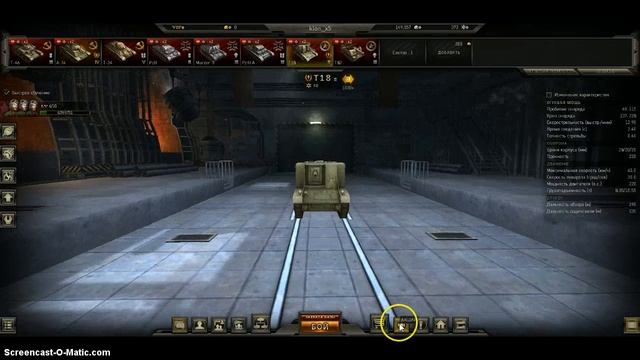 обзор игры ground war tanks смотреть онлайн