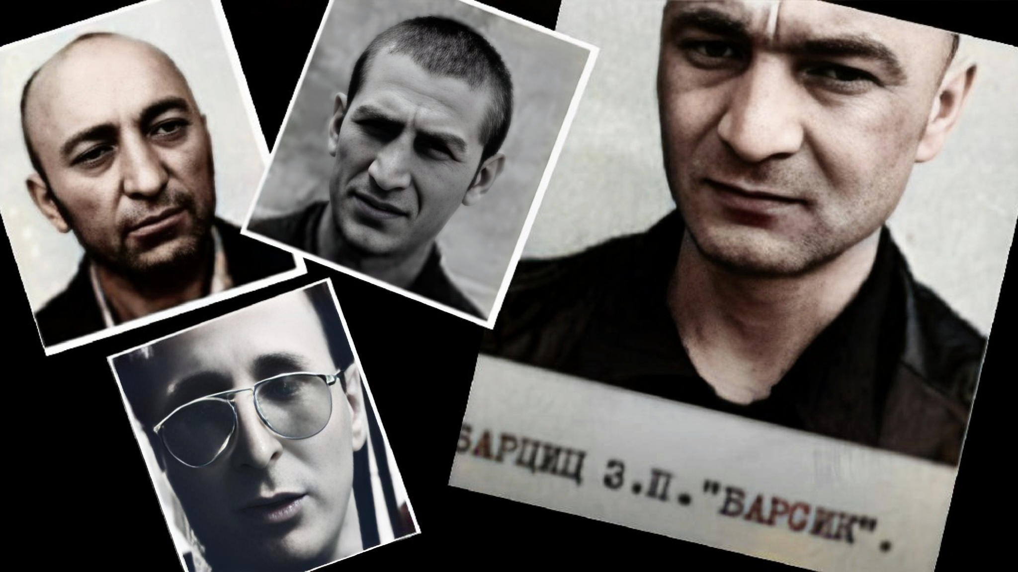 «ОПГ Барсика» – они вспарывали животы даже беременным женщинам..