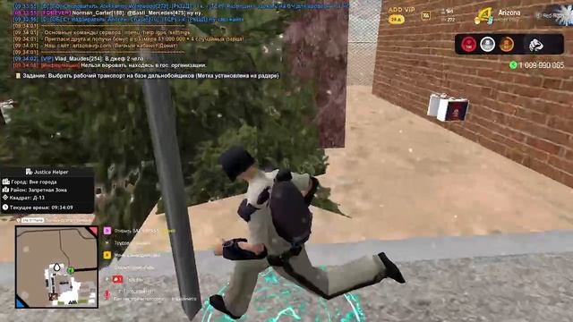 2025-06-07 09-33-13 смотреть онлайн