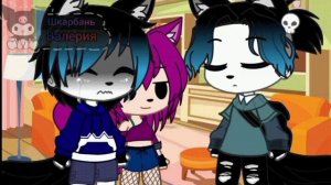 Мини фильм "с первого взгляда " финал, #фиксай , #компот,