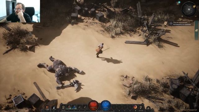 UNDECEMBER / Игра для одной руки смотреть онлайн