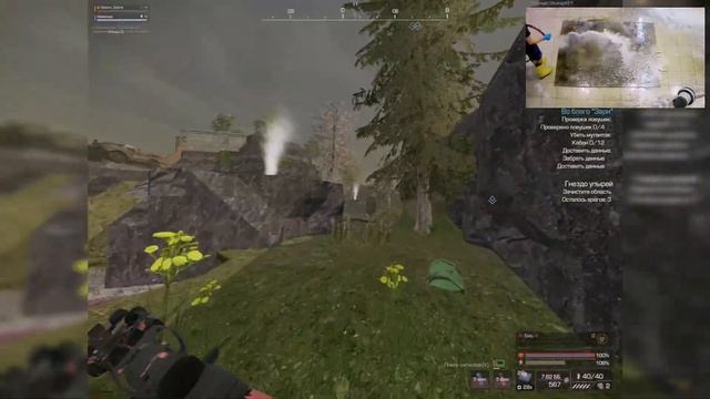 STALCRAFT X | HIGHLIGHTS 1 ЗАЛУТАЛИ 100кк С ВЫБРОСОВ +АФК НАСТРЕЛ смотреть онлайн