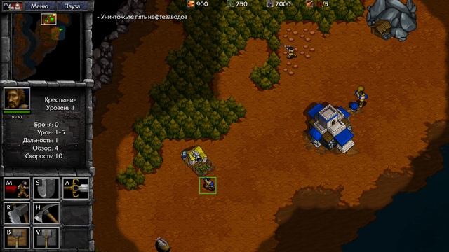 Warcraft 2 Tides of Darkness | Кампания Альянса | Глава VII Грим Батол смотреть онлайн