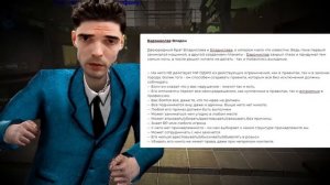 СНОВА КУПИЛ ВСЕ ПРАВИЛА в Garry's Mod DarkRP