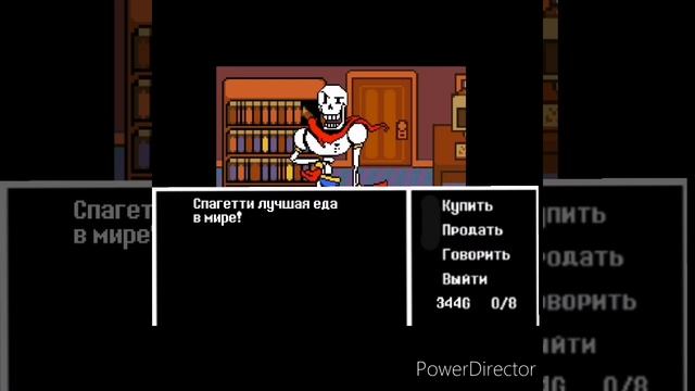 магазин Папируса (анимация) смотреть онлайн