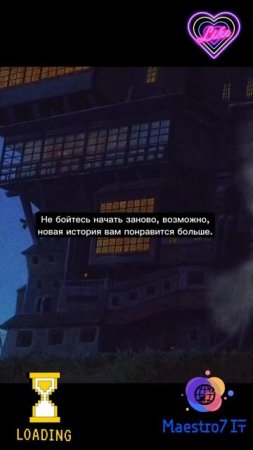 💻 Начать заново иногда необходимо ...