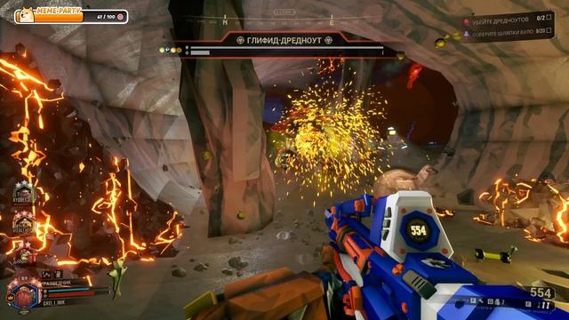 Отжимаем ресурсы и обижаем глифидов. Deep Rock Galactic. смотреть онлайн