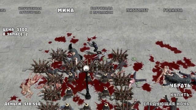 Прохождение Yet Another Zombie Defense HD — Часть 1 [Геймплей] смотреть онлайн