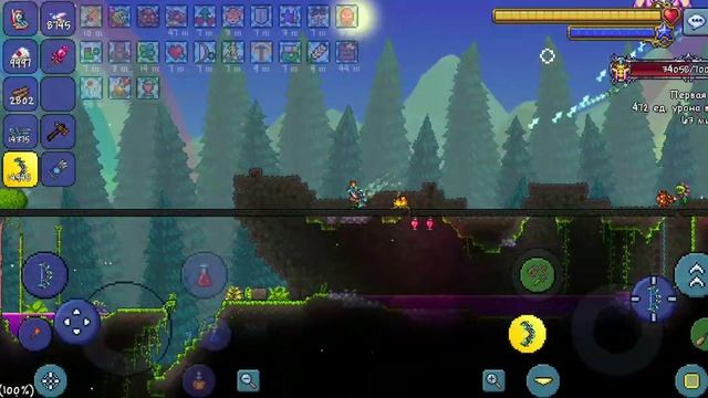 |~ИМПЕРАТРИЦА СВЕТА ДНЁМ БЕЗ БРОНИ, БЕЗ АКСЕССУАРОВ,БЕ? смотреть онлайн