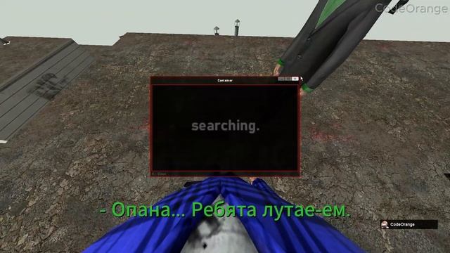 Удивительные граждане З-Сити | Z-CITY смотреть онлайн