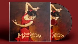 Jah - khalib - Мамасита (Премьера 2017)