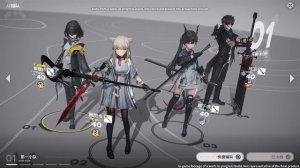 Arknights: Endfield - Знакомимся с игрой