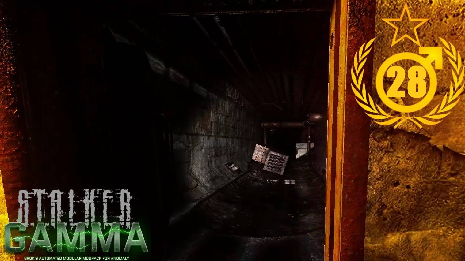 Путепровод в Припять #28 S.T.A.L.K.E.R. Anomaly G.A.M.M.A. 0.9.3