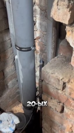 Сварка 2-ух резьб #сантимшва #сваркатруб #сваврщики #владивосток