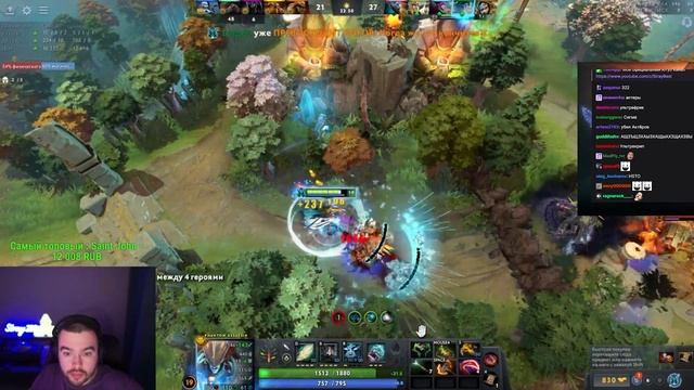 STRAY ЛУЧШИЙ НА ФАНТОМКЕ ! СТРЕЙ ФАНТОМКА 7.37 carry mid dota 2 4500 ! смотреть онлайн