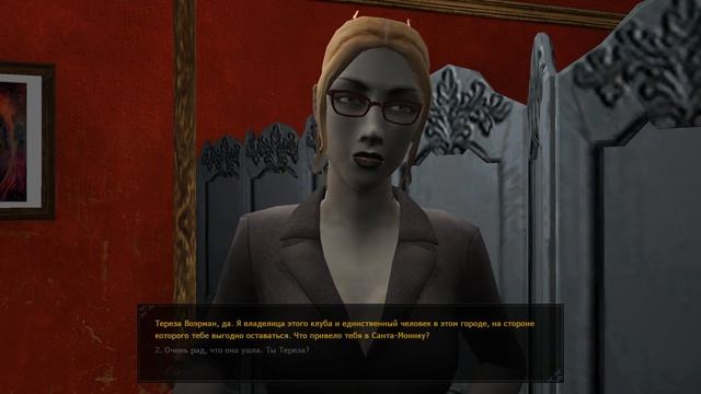 Vampire: The Masquerade - Bloodlines прохождение (Добываем информацию смотреть онлайн