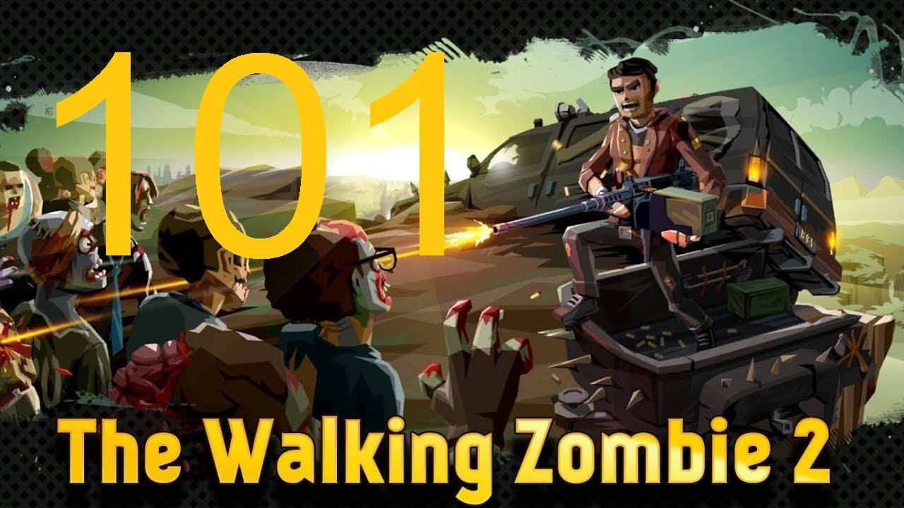 #101 The walking zombie 2 прохождение. Супер солдат
