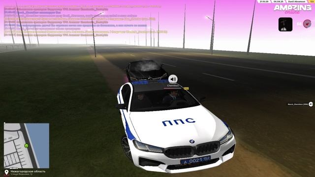 УМВД