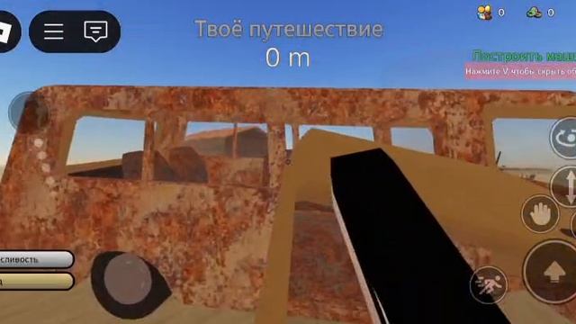 Юра в Триколоре.Юра купил Жигули за 200 тысяч. #мемы #угарнаяозвучка