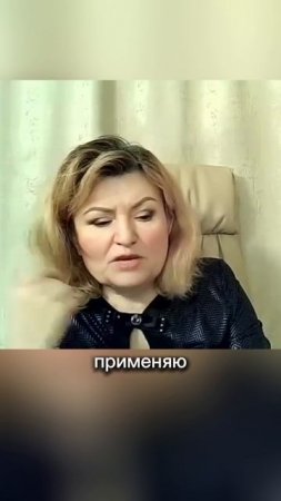 Я применяю все, что я знаю #shorts