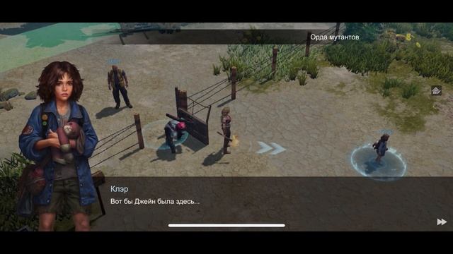 Lost in Blue. Episode 3. Переезжаем от фанатов смотреть онлайн