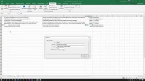 5  Форматирование текста в числа  Очистка формы. Формы управления. Программирование макросов.