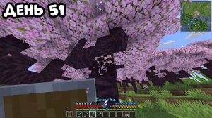 Я Выжил 100 Дней с ХЕРОБРИНОМ в Майнкрафт Хардкор