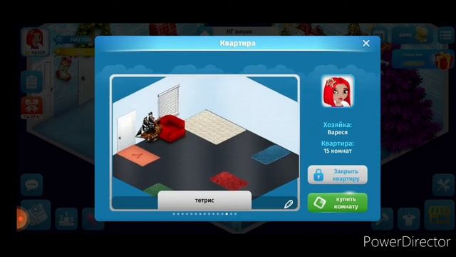 ОТКРЫВАЮ НГ СУНДУКИ И ПИНЬЯТУ В АВАТАРИИ смотреть онлайн