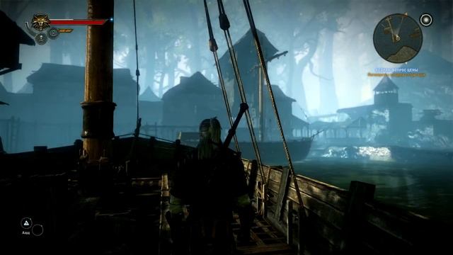 ВЕДЬМАК 2 - ОН САМ НАПРОСИЛСЯ! смотреть онлайн