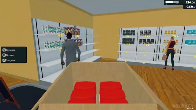 ЗАХОДИ В МАГАЗИН! ▶ Supermarket Simulator | Симулятор Супермарке