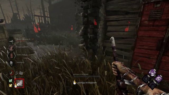 Перерыв  с игрой на неопределённый срок, надо по ней со