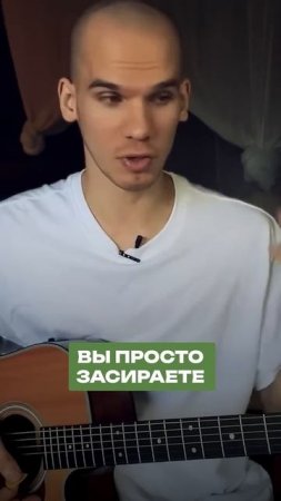 Играть на гитаре БЕЗ НОТ? Легко!