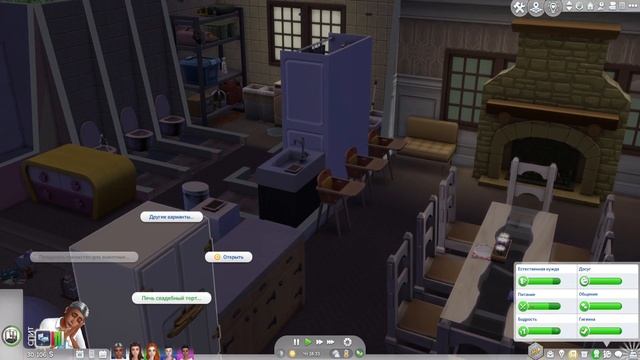 А БАБУЛЯ НЕ ПРОМАХ🤣👶#47 Sims 4 Челлендж - 100 детей/СИМС 4 смотреть онлайн