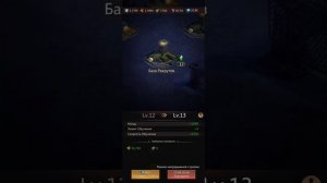 Puzzle & survival Для новичков