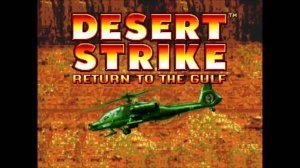 Desert Strike | Битва в Пустыне [SMD] 01/01