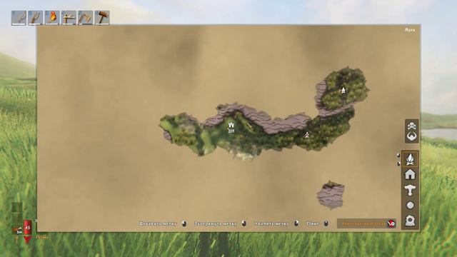 СЛОВИЛ БАГ В VALHEIM смотреть онлайн